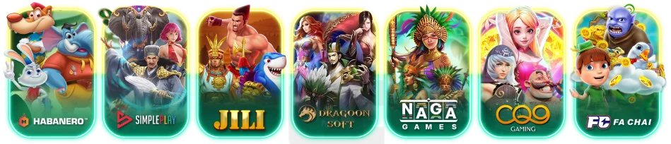 เกม1